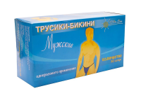 Трусики бикини мужские купить в Красноярске